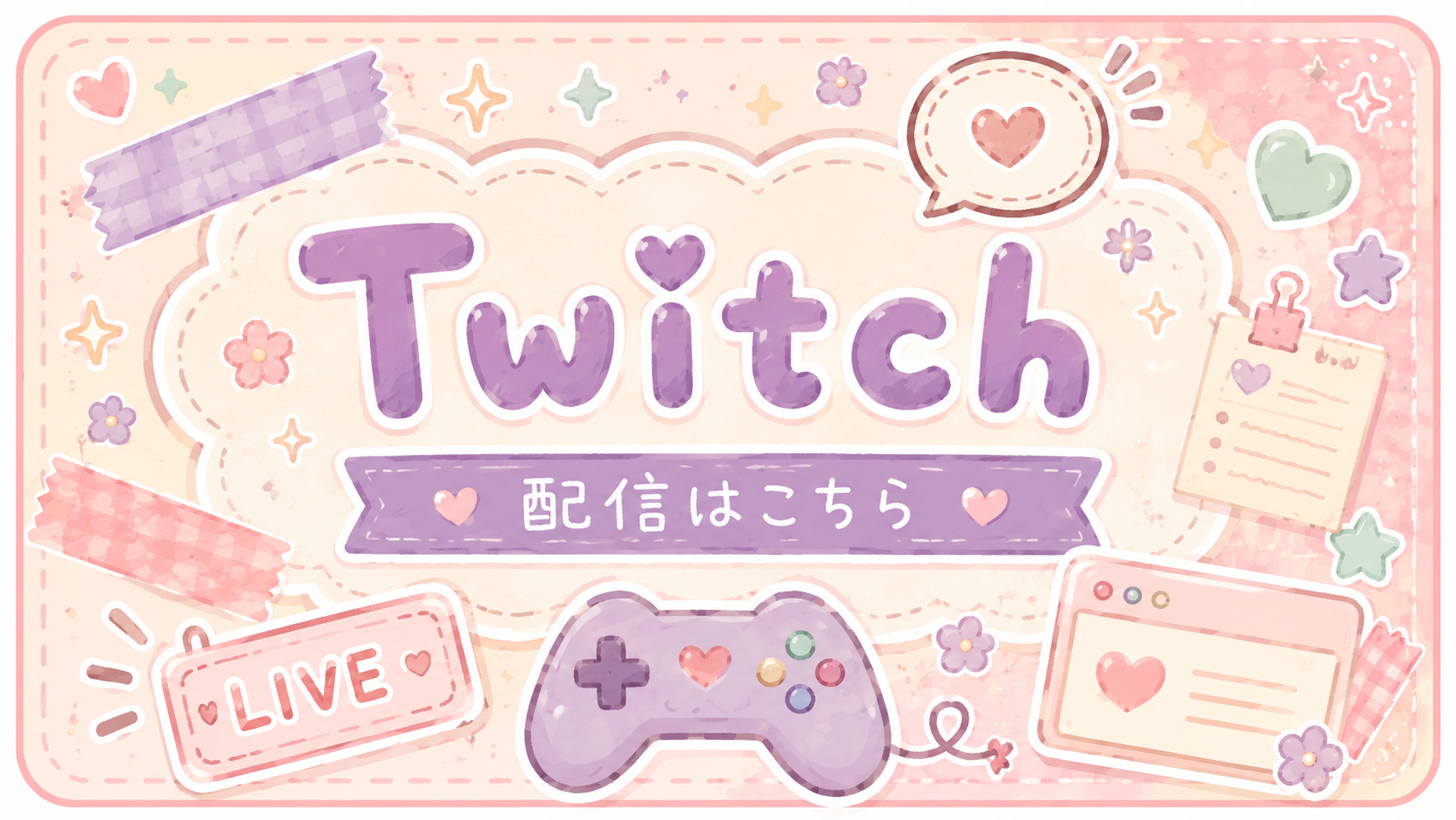 Twitch